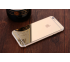Tvrdené sklo iPhone 6/6S - zlaté